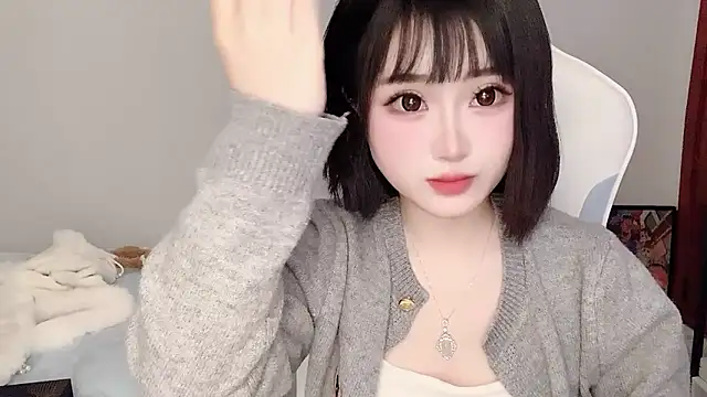 Snapshot of ffccvjsexx chatting on 24, 2, 2025 ffccvjsexx online show from 24, 2, 2025