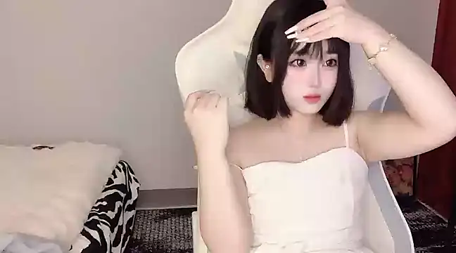 Snapshot of ffccvjsexx chatting on 27, 2, 2025 ffccvjsexx online show from 27, 2, 2025