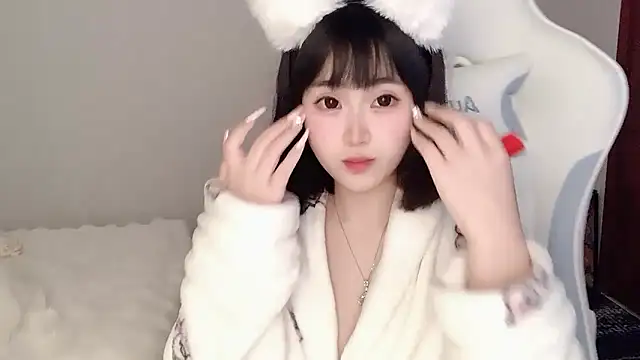 Snapshot of ffccvjsexx chatting on 12, 3, 2025 ffccvjsexx online show from 12, 3, 2025