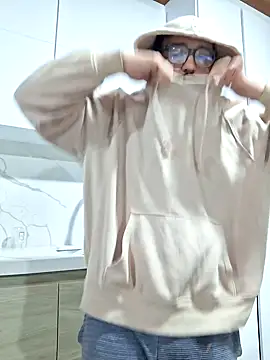 Nene1325 online show from 29, 1, 2025