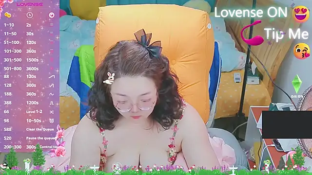 Snapshot of Weiwei5200 chatting on 5, 3, 2025 Weiwei5200 online show from 5, 3, 2025