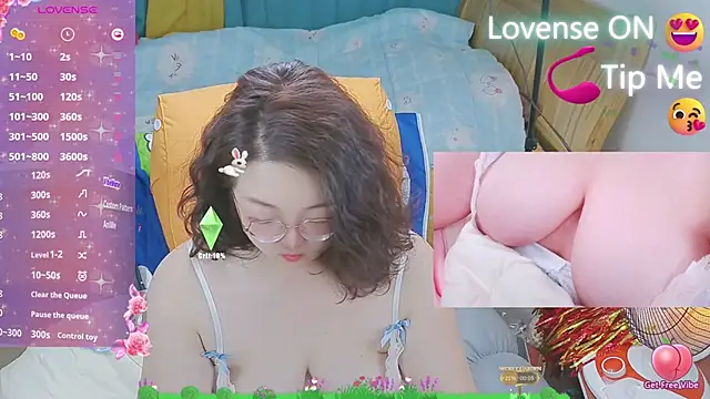 Snapshot of Weiwei5200 chatting on 7, 3, 2025 Weiwei5200 online show from 7, 3, 2025