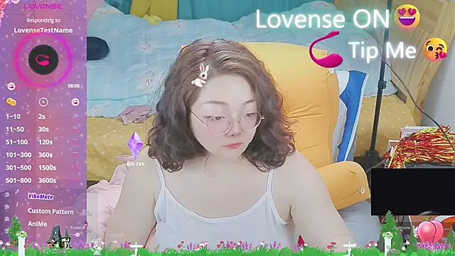 Snapshot of Weiwei5200 chatting on 8, 3, 2025 Weiwei5200 online show from 8, 3, 2025