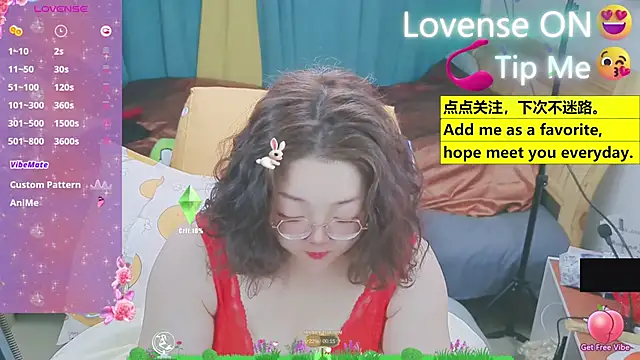 Snapshot of Weiwei5200 chatting on 13, 3, 2025 Weiwei5200 online show from 13, 3, 2025