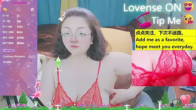 Snapshot of Weiwei5200 chatting on 13, 3, 2025 Weiwei5200 online show from 13, 3, 2025