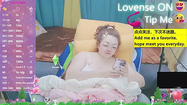 Snapshot of Weiwei5200 chatting on 13, 3, 2025 Weiwei5200 online show from 13, 3, 2025