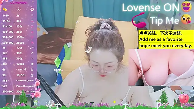 Snapshot of Weiwei5200 chatting on 13, 3, 2025 Weiwei5200 online show from 13, 3, 2025