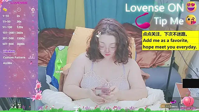 Snapshot of Weiwei5200 chatting on 15, 3, 2025 Weiwei5200 online show from 15, 3, 2025