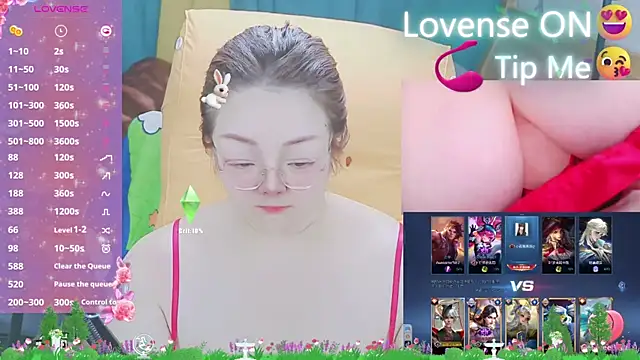 Snapshot of Weiwei5200 chatting on 15, 3, 2025 Weiwei5200 online show from 15, 3, 2025