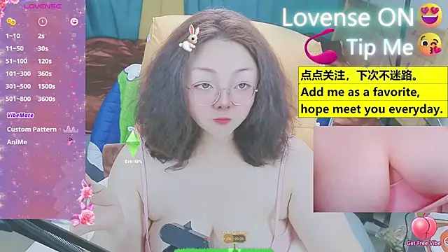 Snapshot of Weiwei5200 chatting on 16, 3, 2025 Weiwei5200 online show from 16, 3, 2025