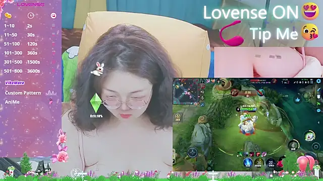 Snapshot of Weiwei5200 chatting on 16, 3, 2025 Weiwei5200 online show from 16, 3, 2025