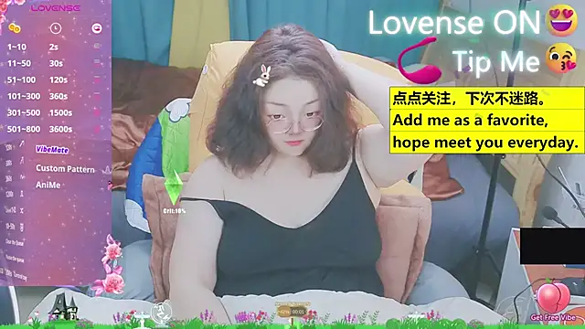 Snapshot of Weiwei5200 chatting on 17, 3, 2025 Weiwei5200 online show from 17, 3, 2025