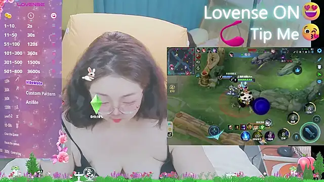 Snapshot of Weiwei5200 chatting on 17, 3, 2025 Weiwei5200 online show from 17, 3, 2025