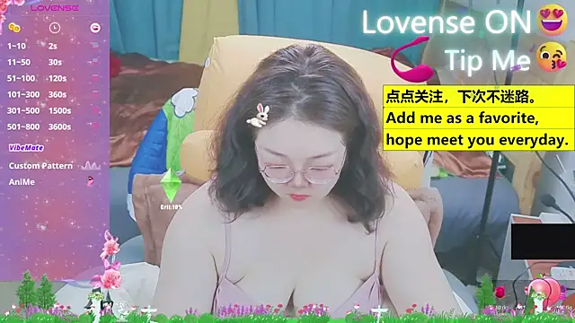 Snapshot of Weiwei5200 chatting on 18, 3, 2025 Weiwei5200 online show from 18, 3, 2025