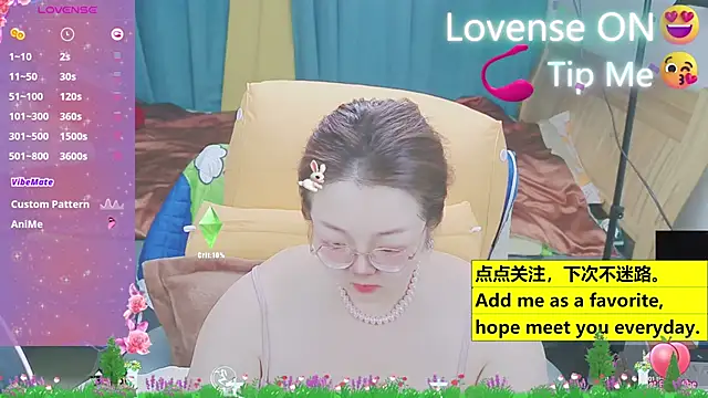 Snapshot of Weiwei5200 chatting on 18, 3, 2025 Weiwei5200 online show from 18, 3, 2025