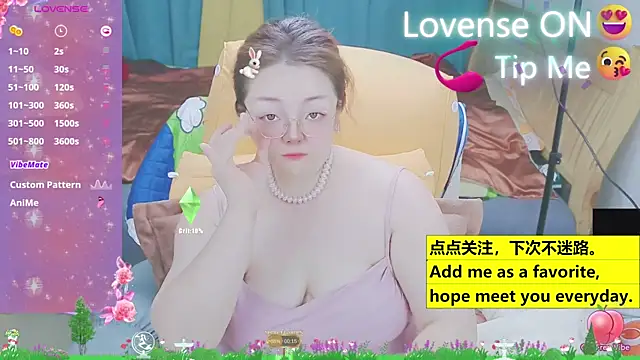 Snapshot of Weiwei5200 chatting on 18, 3, 2025 Weiwei5200 online show from 18, 3, 2025