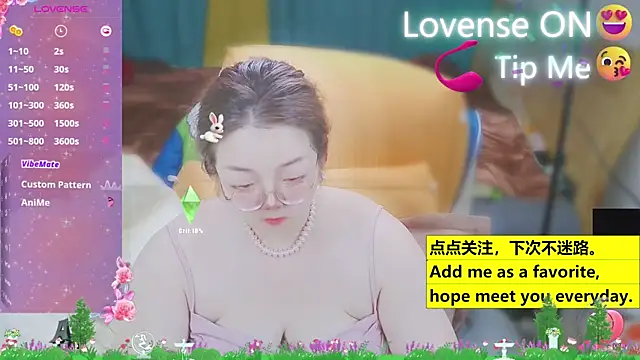 Snapshot of Weiwei5200 chatting on 18, 3, 2025 Weiwei5200 online show from 18, 3, 2025