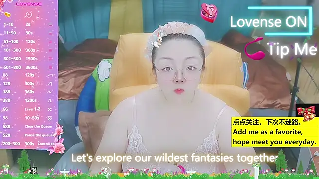 Snapshot of Weiwei5200 chatting on 19, 3, 2025 Weiwei5200 online show from 19, 3, 2025