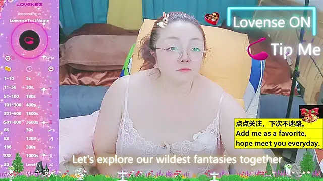 Snapshot of Weiwei5200 chatting on 19, 3, 2025 Weiwei5200 online show from 19, 3, 2025