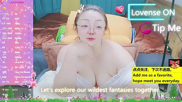 Snapshot of Weiwei5200 chatting on 19, 3, 2025 Weiwei5200 online show from 19, 3, 2025