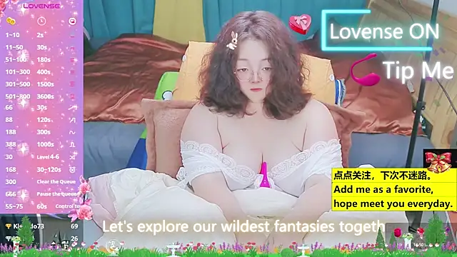 Snapshot of Weiwei5200 chatting on 20, 3, 2025 Weiwei5200 online show from 20, 3, 2025