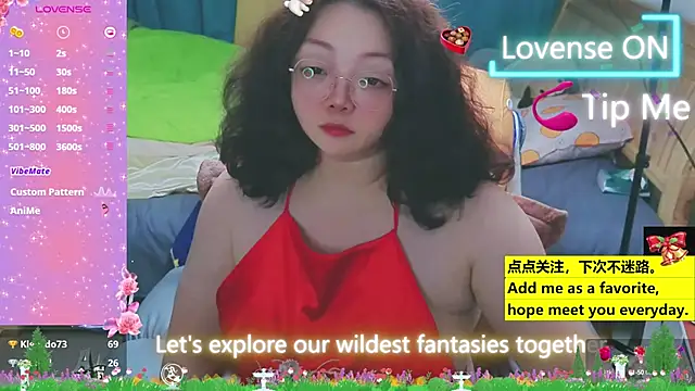 Snapshot of Weiwei5200 chatting on 20, 3, 2025 Weiwei5200 online show from 20, 3, 2025