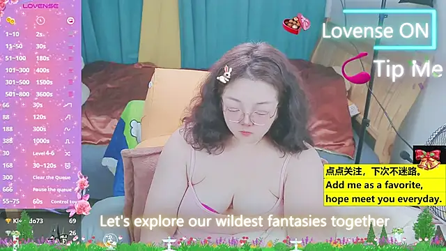 Snapshot of Weiwei5200 chatting on 20, 3, 2025 Weiwei5200 online show from 20, 3, 2025