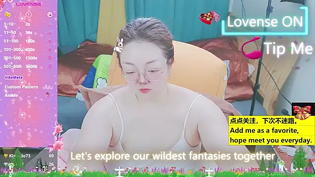 Snapshot of Weiwei5200 chatting on 20, 3, 2025 Weiwei5200 online show from 20, 3, 2025