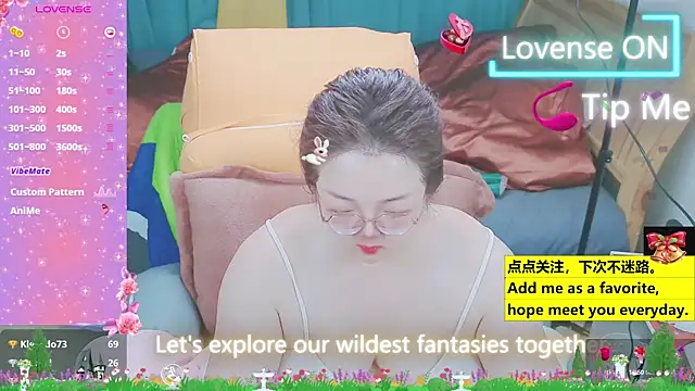 Snapshot of Weiwei5200 chatting on 21, 3, 2025 Weiwei5200 online show from 21, 3, 2025