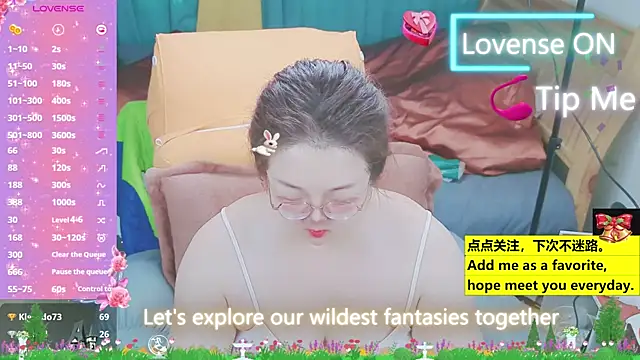 Snapshot of Weiwei5200 chatting on 21, 3, 2025 Weiwei5200 online show from 21, 3, 2025