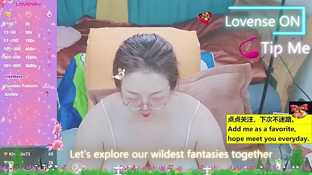 Snapshot of Weiwei5200 chatting on 21, 3, 2025 Weiwei5200 online show from 21, 3, 2025