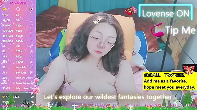 Snapshot of Weiwei5200 chatting on 21, 3, 2025 Weiwei5200 online show from 21, 3, 2025