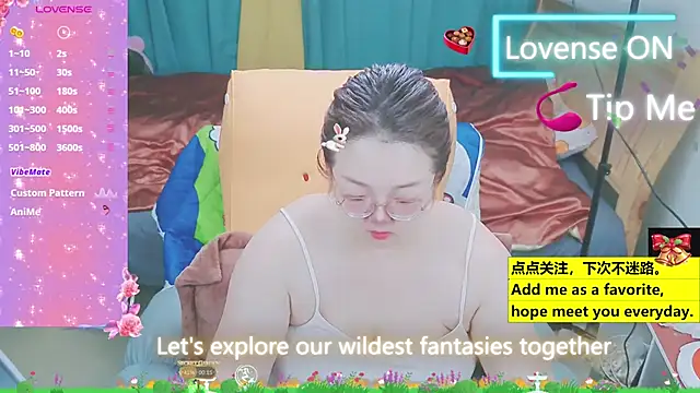 Snapshot of Weiwei5200 chatting on 22, 3, 2025 Weiwei5200 online show from 22, 3, 2025