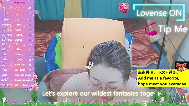 Snapshot of Weiwei5200 chatting on 22, 3, 2025 Weiwei5200 online show from 22, 3, 2025