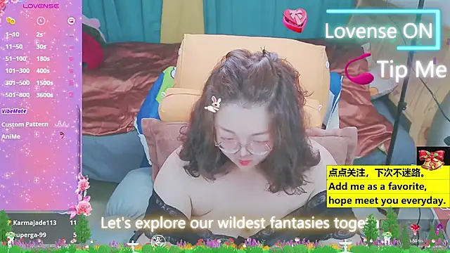 Snapshot of Weiwei5200 chatting on 23, 3, 2025 Weiwei5200 online show from 23, 3, 2025