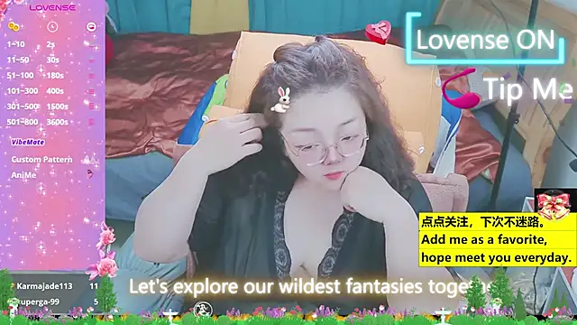 Snapshot of Weiwei5200 chatting on 23, 3, 2025 Weiwei5200 online show from 23, 3, 2025