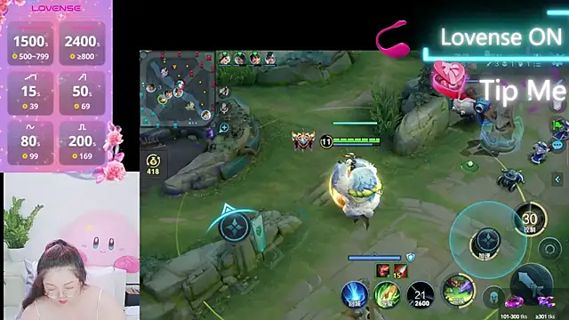 Snapshot of Weiwei5200 chatting on 14, 9, 2025 Weiwei5200 online show from 14, 9, 2025