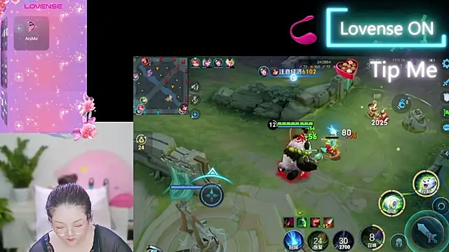 Snapshot of Weiwei5200 chatting on 18, 9, 2025 Weiwei5200 online show from 18, 9, 2025