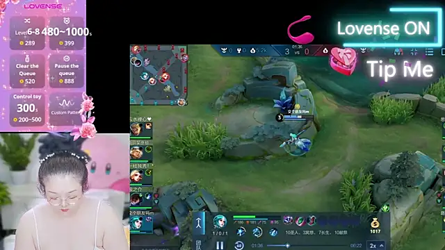 Snapshot of Weiwei5200 chatting on 22, 9, 2025 Weiwei5200 online show from 22, 9, 2025