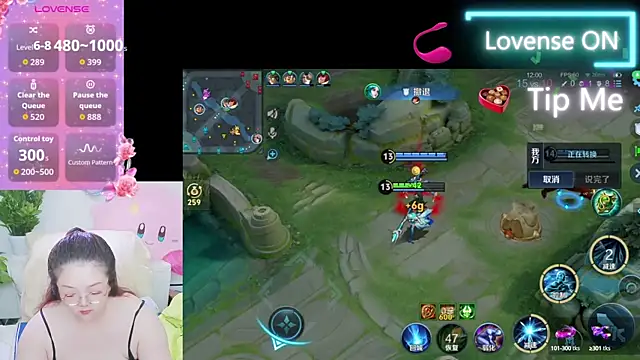 Snapshot of Weiwei5200 chatting on 25, 9, 2025 Weiwei5200 online show from 25, 9, 2025