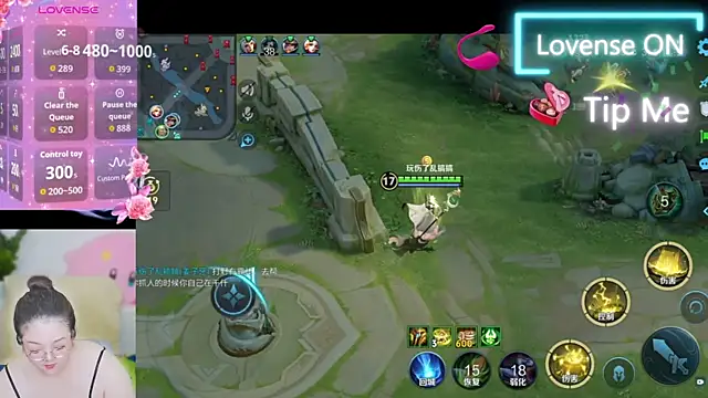 Snapshot of Weiwei5200 chatting on 26, 9, 2025 Weiwei5200 online show from 26, 9, 2025