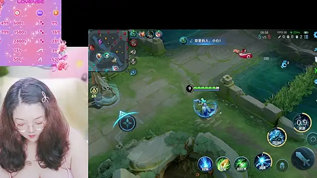 Snapshot of Weiwei5200 chatting on 27, 9, 2025 Weiwei5200 online show from 27, 9, 2025