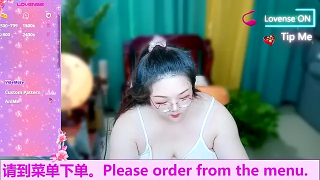 Snapshot of Weiwei5200 chatting on 10, 10, 2025 Weiwei5200 online show from 10, 10, 2025