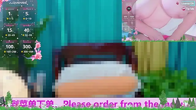 Snapshot of Weiwei5200 chatting on 11, 10, 2025 Weiwei5200 online show from 11, 10, 2025