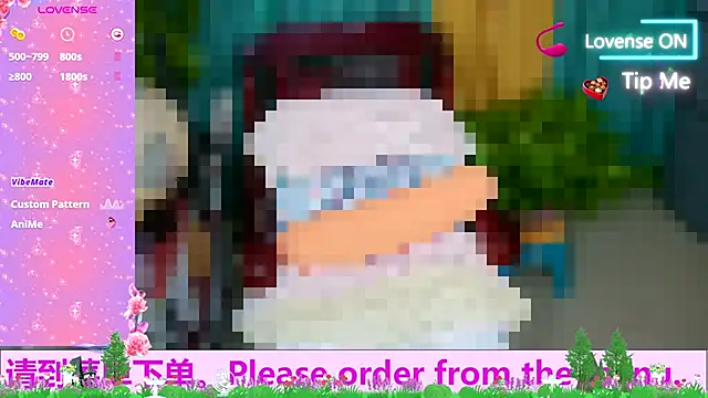 Snapshot of Weiwei5200 chatting on 13, 10, 2025 Weiwei5200 online show from 13, 10, 2025