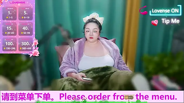 Snapshot of Weiwei5200 chatting on 22, 10, 2025 Weiwei5200 online show from 22, 10, 2025