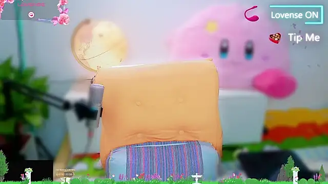 Snapshot of Weiwei5200 chatting on 2, 11, 2025 Weiwei5200 online show from 2, 11, 2025