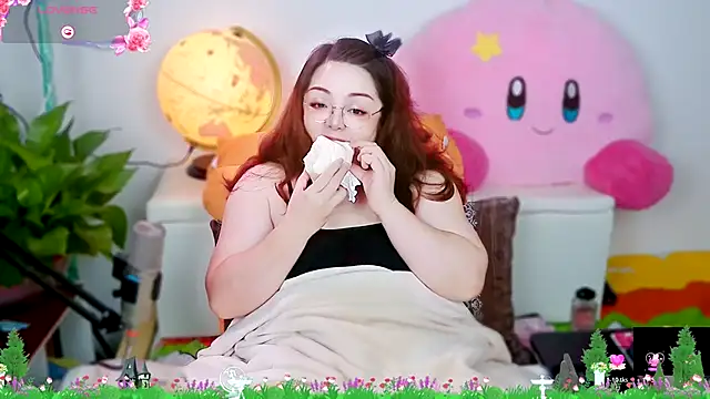 Snapshot of Weiwei5200 chatting on 4, 11, 2025 Weiwei5200 online show from 4, 11, 2025