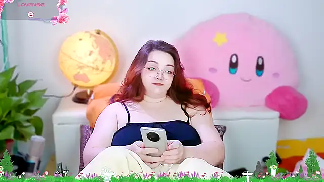 Snapshot of Weiwei5200 chatting on 5, 11, 2025 Weiwei5200 online show from 5, 11, 2025