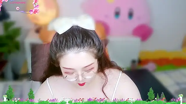 Snapshot of Weiwei5200 chatting on 9, 11, 2025 Weiwei5200 online show from 9, 11, 2025